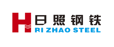 日照钢铁